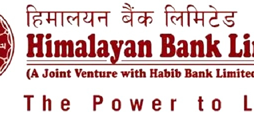 हिमालयन बैंकको ११ लाखभन्दा बढी कित्ता शेयर विक्रीमा
